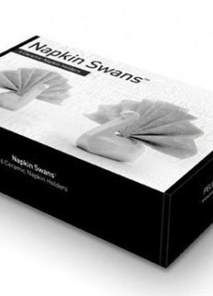 Підставки для серветок swans peleg design білі4 фото