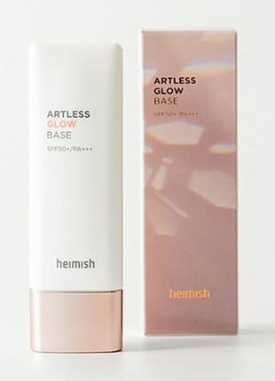 База під макіяж heimish artless glow base spf50+/pa+++