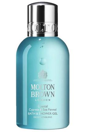 Molton brown coastal cypress & sea fennel bath & shower gel гель для ванни та душу, 30 мл