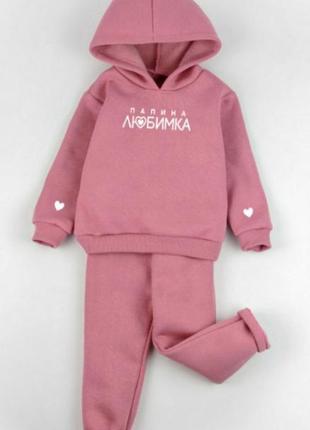 Комплект для дівчинки в ідеальному стані