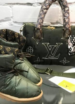 Дутые угги и сумка бренд,комплект,плащевка на синтепоне, дорогая турция,хит сезона.