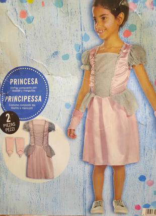 Платье принцессы.