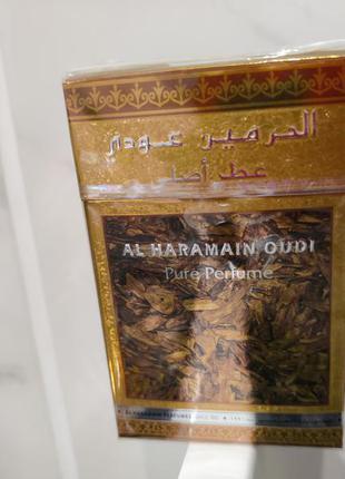 Масляні духи олійка масло унісекс східні арабські arabia arabian al haramain oudi 15 мл уді3 фото