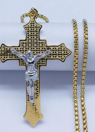 Ланцюжок ланцюг хрест хрестик кулон підвіска