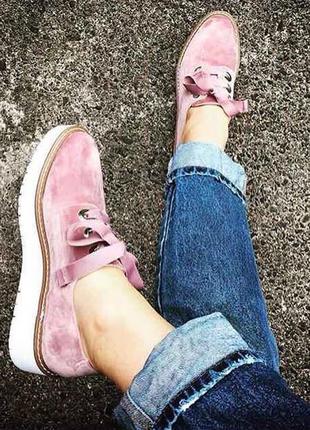 Бархатные туфли zara 37 и 38 (5307201062)