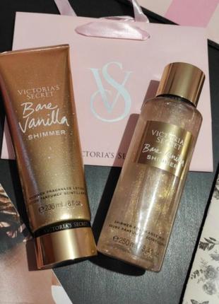 Ідея подарунка парфумований набір спрей+лосьйон з шимером bare vanilla shimmer 💕victorias secret вікторія сікрет вікторія сікрет оригінал