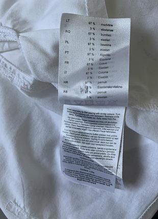 Короткая рубашка