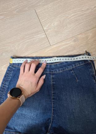 Шорти 3