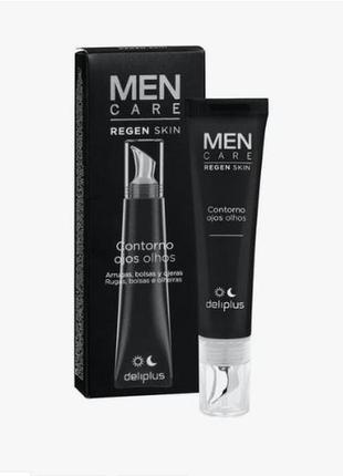 Контур для кожи вокруг глаз для мужчин contorno de ojos men care deliplus regen skin , 15 мл,испния