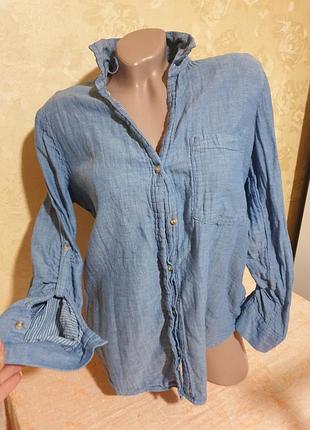 Стильная рубашка