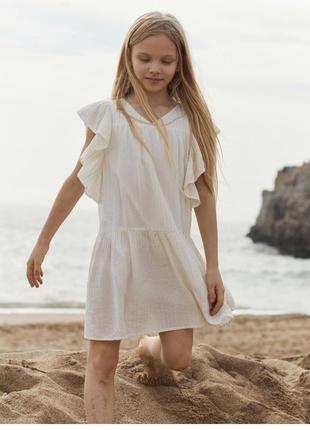 Платье сарафан