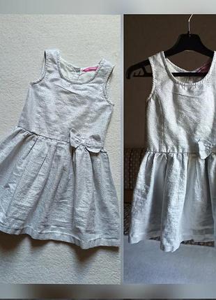 Блестящее серебристое платье на 2-3 годика.