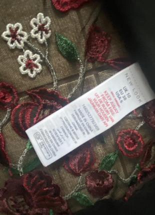 Стильна кофточка atmosphere р. s 4