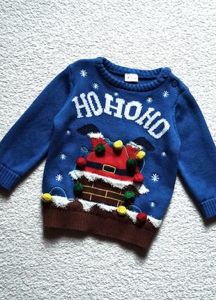 Новогодний музыкальный свитер малышу. идеал!