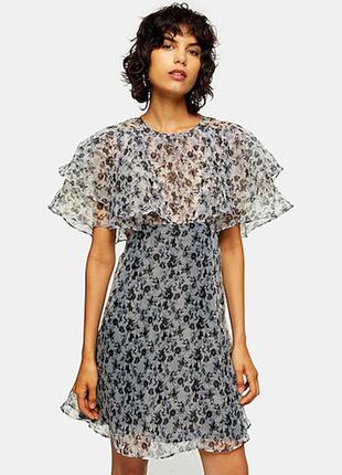Сукня 👗