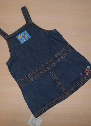 Спідниця штани,комбінезон rocha little rocha 6-9 міс, 68-74 см, оригінал2 фото