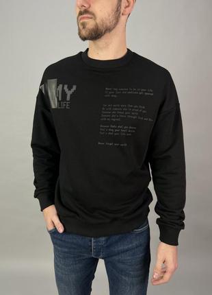 Світшот мужскоц