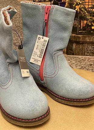 Гарненькі черевички next, 24 р-р