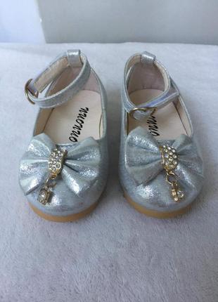 Туфельки для малышки