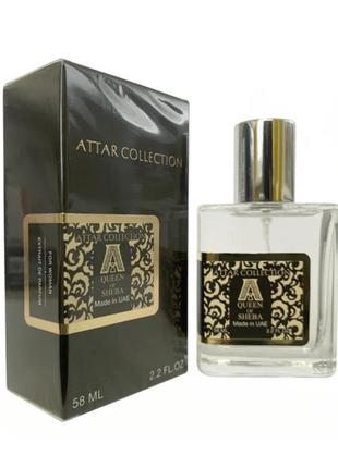 Attar collection the queen of sheba, 58мл