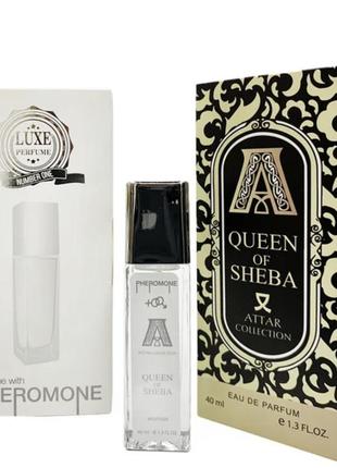 Attar collection the queen of sheba, 40мл