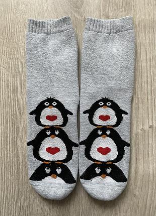 Махрові шкарпетки шкарпетки bross