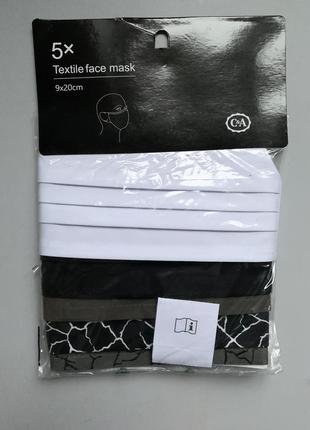 Тканевая маска c&a германия