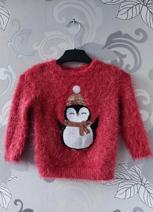 Яркий красный новгодний пушистый свитер травка с пингвином с паетками