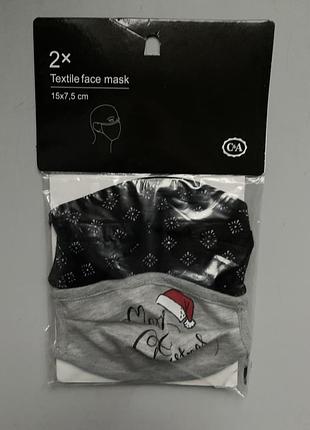 Детская новогодняя маска c&a германия