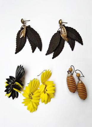Серьги листики перья желтые золотые шишки деревянные цены отдельно бижутерия сережки