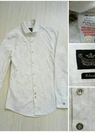 Біла сорочка блуза з вензелями срібні ґудзики