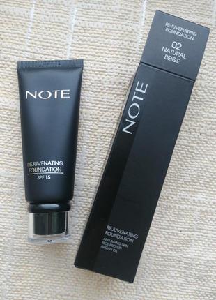 Омолоджуюча тональна основа note тон 02 натуральний беж