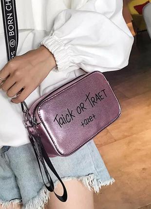 Сумка жіноча модна рожева