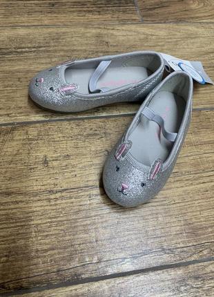 Туфлі-балетки для маленької принцеси саrter's