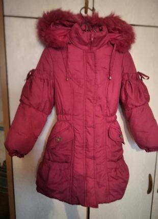 Пальто зимнее
