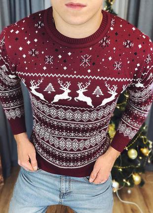 Мужской свитер с оленями новогодний шерстяной теплый и мягкий, подарок на рождество