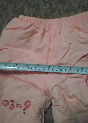 Детский костюм 6