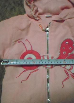 Детский костюм 2