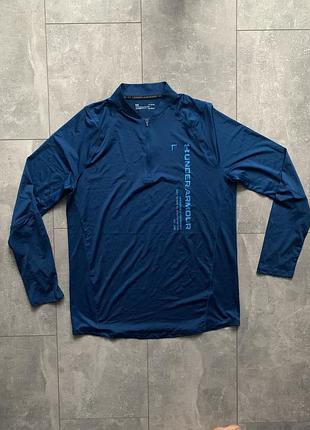 Чоловіче термо білизна рашгард under armour оригінал