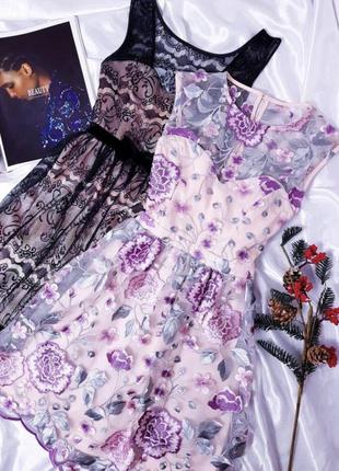 Нарядное платье lipsy