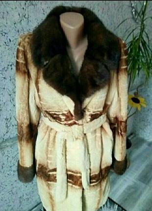 Шуба шубка з хутра бобра і норки.