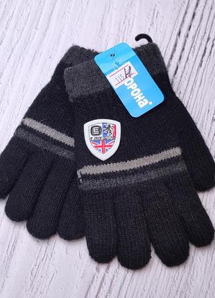 Двойные теплые перчатки для мальчика