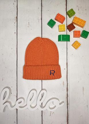 Распродажа - объемная шапка