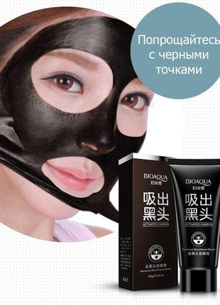 Очищающая маска, пленка для лица от bioaqua3 фото