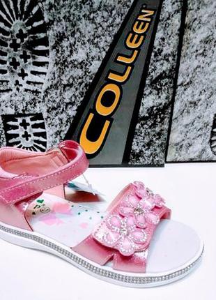 Ортопедичні босоніжки