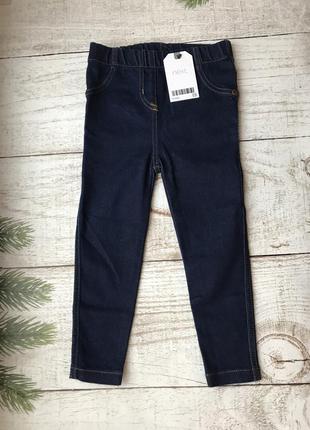 Джинсові жіночі джинси на резинці джеггінси