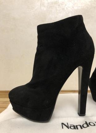 Ботильйони nando muzzi