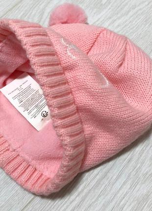 Шапка зимова