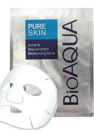 Маска bioaqua pure sckin очищающая, против прыщей2 фото