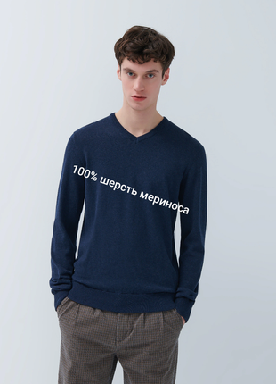 Джемпер з мериносової шерсті светр пуловер кофта вовняний светр merino wool